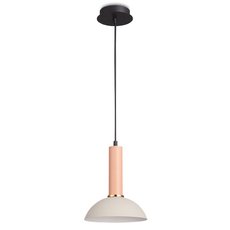 Светильник с металлическими плафонами серого цвета Simple Story 1191-1PL
