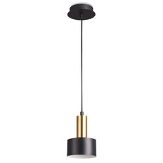 Светильник с металлическими плафонами чёрного цвета Simple Story 1068-1PL