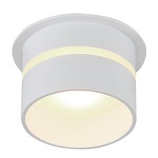 Точечный светильник с плафонами белого цвета Simple Story 2021-1DLW