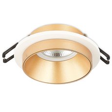 Точечный светильник с арматурой белого цвета, плафонами золотого цвета Simple Story 2066-1DLWG