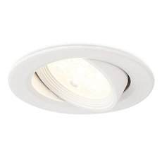 Точечный светильник с плафонами белого цвета Simple Story 2083-LED5DLW