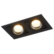Точечный светильник с металлическими плафонами чёрного цвета Simple Story 2022-2DLB