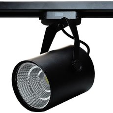 Шинная система с арматурой чёрного цвета, металлическими плафонами IMEX IL.0010.2164