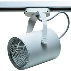 Шинная система с металлическими плафонами белого цвета IMEX IL.0010.0058