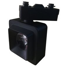 Шинная система с арматурой чёрного цвета, металлическими плафонами IMEX IL.0010.2169