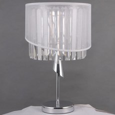 Настольная лампа с арматурой хрома цвета, плафонами белого цвета Lumien Hall 30470.04.03.01
