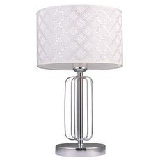 Настольная лампа с арматурой хрома цвета, плафонами белого цвета Lumien Hall 1014/1T-CR-WT