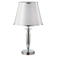 Настольная лампа с текстильными плафонами серого цвета Crystal lux FAVOR LG1 CHROME