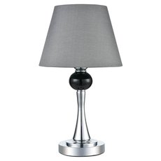Настольная лампа с текстильными плафонами серого цвета Vele Luce VL1973N01