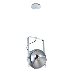 Светильник с металлическими плафонами Vele Luce VL5163P01