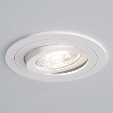 Точечный светильник с металлическими плафонами Quest Light Cross 01 R white