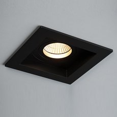 Точечный светильник с металлическими плафонами чёрного цвета Quest Light DEEP 81 black