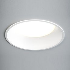 Точечный светильник с металлическими плафонами Quest Light CRATER white