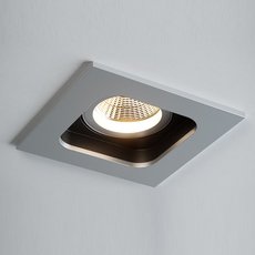 Точечный светильник с арматурой алюминия цвета, плафонами алюминия цвета Quest Light SHELL 1 LD alu/black