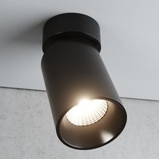 Точечный светильник с металлическими плафонами чёрного цвета Quest Light HANDLE ED black
