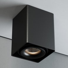 Точечный светильник с металлическими плафонами чёрного цвета Quest Light CASTLE 1 ED black