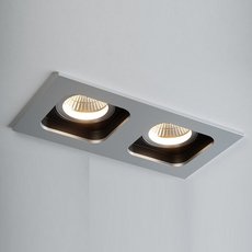 Точечный светильник с арматурой алюминия цвета, металлическими плафонами Quest Light SHELL 2 LD alu/black