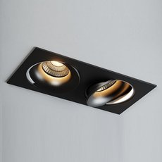 Точечный светильник с металлическими плафонами чёрного цвета Quest Light CLOUD 02 black