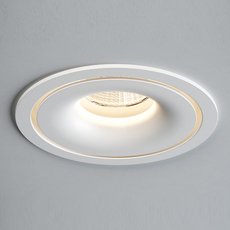 Точечный светильник с арматурой белого цвета, металлическими плафонами Quest Light FOBOS LD white
