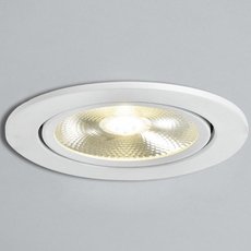 Точечный светильник для натяжных потолков Quest Light Module 01 white