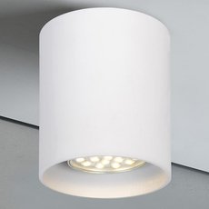Точечный светильник с металлическими плафонами Quest Light Tubo 00 white