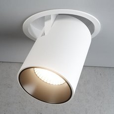 Точечный светильник с арматурой белого цвета, металлическими плафонами Quest Light TECHNO MINI white/black