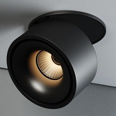 Точечный светильник для гипсокарт. потолков Quest Light LINK R mini black