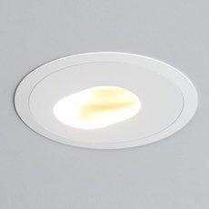 Точечный светильник с металлическими плафонами Quest Light TWISTER Z Ring U white