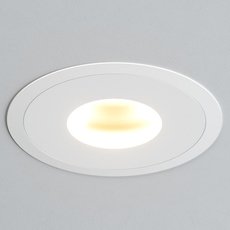 Точечный светильник с арматурой белого цвета, плафонами белого цвета Quest Light TWISTER Z Ring D white