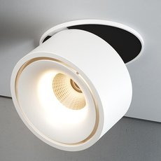 Точечный светильник с арматурой белого цвета, металлическими плафонами Quest Light LINK R white