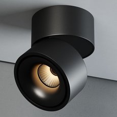 Точечный светильник с арматурой чёрного цвета, плафонами чёрного цвета Quest Light LINK mini black