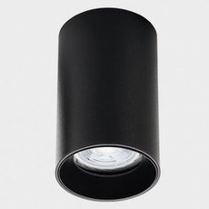 Точечный светильник с металлическими плафонами чёрного цвета ITALLINE DANNY PL black