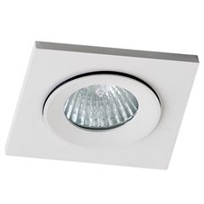 Точечный светильник для натяжных потолков ITALLINE QSO 225L WHITE