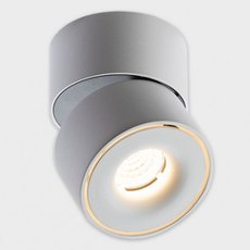 Точечный светильник с плафонами белого цвета ITALLINE IT02-001 white