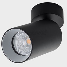 Точечный светильник с металлическими плафонами чёрного цвета ITALLINE Danny mini black/white