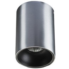 Точечный светильник с металлическими плафонами чёрного цвета MEGALIGHT 3160 ALU/BLACK