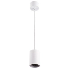 Светильник с арматурой белого цвета, металлическими плафонами ITALLINE 634311 WHITE