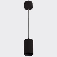 Светильник с арматурой чёрного цвета, металлическими плафонами ITALLINE 634311 BLACK
