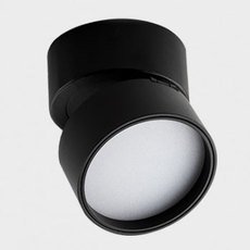 Точечный светильник с металлическими плафонами чёрного цвета MEGALIGHT M03-007 black