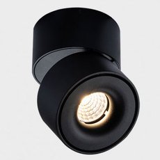 Точечный светильник с металлическими плафонами ITALLINE IT02-001 black DIM