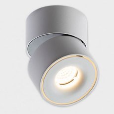 Точечный светильник с арматурой белого цвета, плафонами белого цвета ITALLINE IT02-001 white DIM