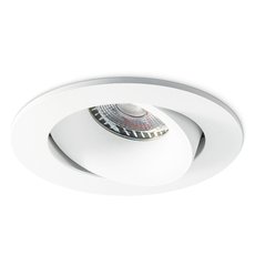 Точечный светильник с плафонами белого цвета MEGALIGHT M02-026029