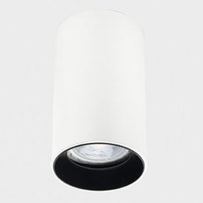 Точечный светильник с плафонами белого цвета ITALLINE DANNY PL white/black