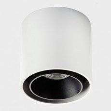Точечный светильник с металлическими плафонами ITALLINE SKY white/black