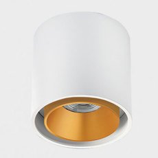 Точечный светильник с арматурой белого цвета, плафонами белого цвета ITALLINE SKY white/gold