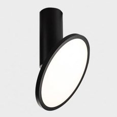 Точечный светильник с металлическими плафонами чёрного цвета MEGALIGHT M03-098 DIM black