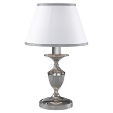 Настольная лампа с арматурой никеля цвета, текстильными плафонами Reccagni Angelo P 9830 P
