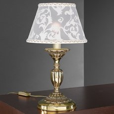 Настольная лампа с текстильными плафонами Reccagni Angelo P 7532 P