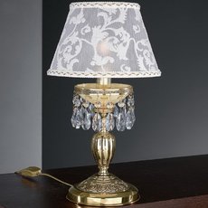 Настольная лампа с плафонами белого цвета Reccagni Angelo P 7133 P