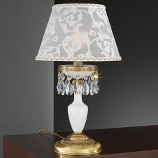 Настольная лампа с арматурой бронзы цвета, плафонами белого цвета Reccagni Angelo P 8281 P